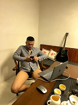 ShaoZian 1 online show from November 8, 5:16 pm