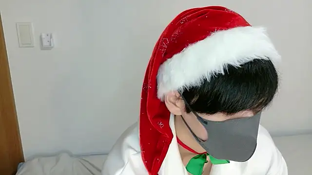 itsme LEON online show from December 16, 1:07 pm