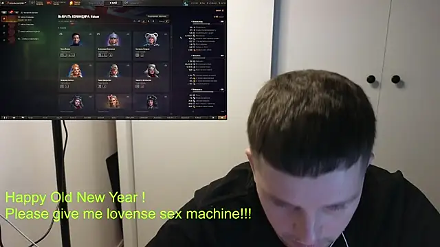 BigL0ve online show from January 13, 3:38 pm