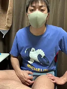 wowowa 3 online show from May 8, 4:51 pm