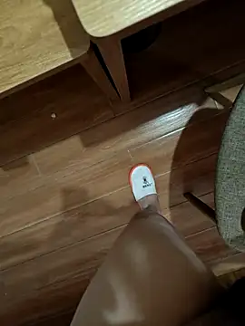 atongnana online show from December 14, 12:50 am