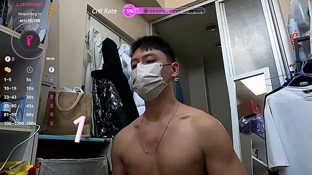 frnk30151 online show from December 20, 3:00 pm