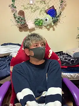 KEI 96 online show from March 6, 2:58 pm