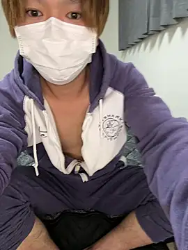 onimakura online show from March 1, 12:05 pm