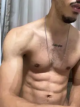 Snapshot of pteno1 chatting on February 5, 3:45 am pteno1 online show from February 5, 3:45 am