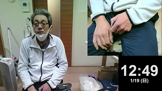 mama010-chan online show from January 19, 3:50 am