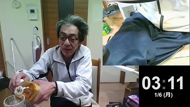 mama010-chan online show from January 5, 6:13 pm