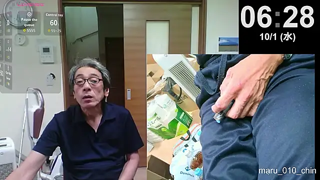 mama010-chan online show from September 30, 9:29 pm