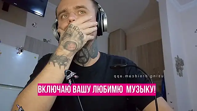 HappyZebra13 online show from January 18, 7:15 pm