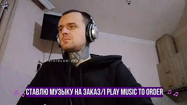 HappyZebra13 online show from January 30, 5:39 pm