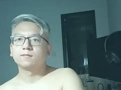 Snapshot of leoUSIR chatting on September 29, 7:54 pm leoUSIR online show from September 29, 7:54 pm