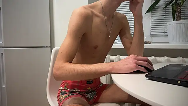 BrendanSilvers online show from December 25, 8:17 pm