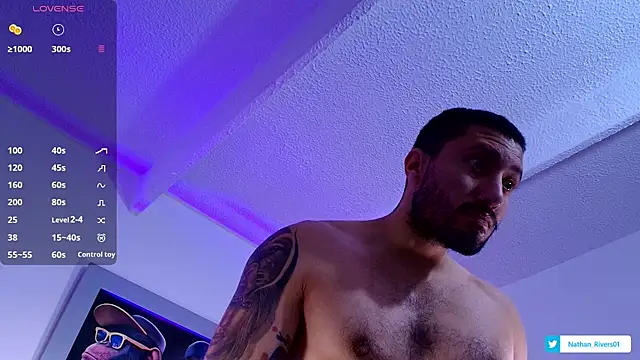 Nathan rivers online show from July 29, 11:31 am