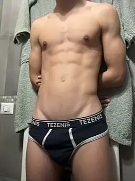 EmanuelMCL online show from January 11, 6:12 pm