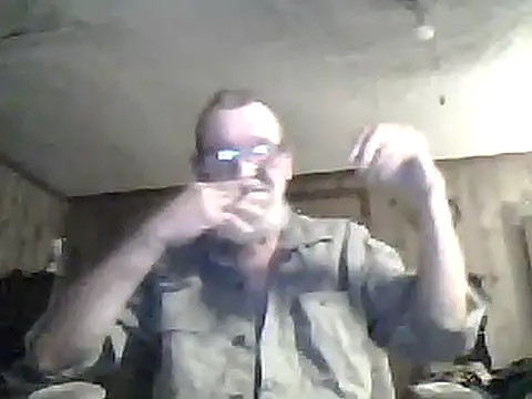 Aldick68 online show from February 11, 12:38 am