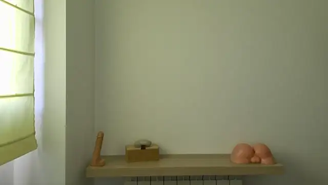 machohiberiko online show from February 19, 3:52 pm