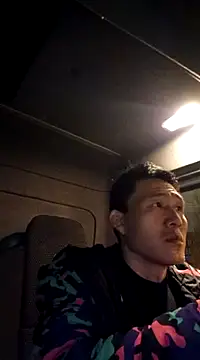 Snapshot of wadmma chatting on February 11, 7:27 pm wadmma online show from February 11, 7:27 pm