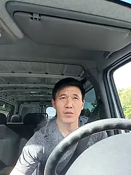 Snapshot of wadmma chatting on September 22, 2:16 pm wadmma online show from September 22, 2:16 pm