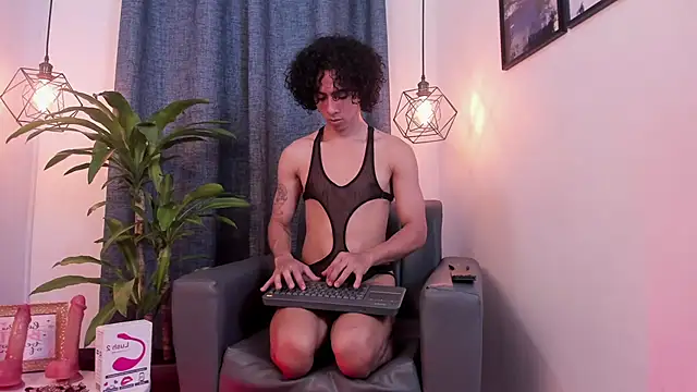 drake ms online show from February 3, 7:10 pm