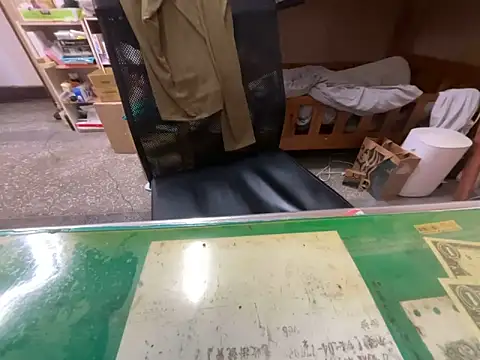 hanjason online show from February 11, 5:12 am