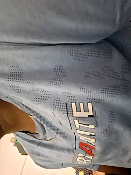 Cuteboy here online show from December 16, 4:25 pm