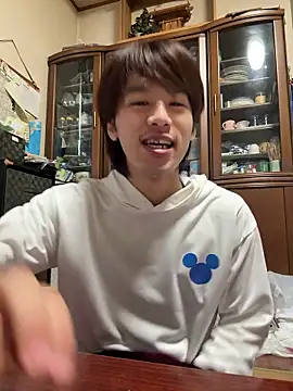 koushi 9213 online show from November 22, 1:27 am