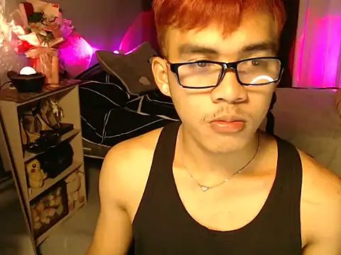 urhot chany online show from June 16, 4:42 pm