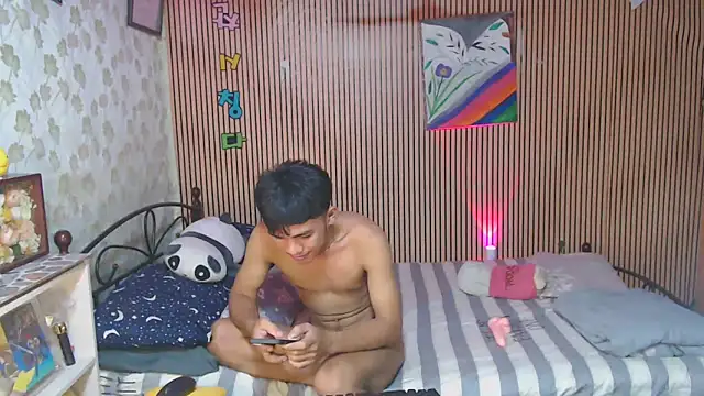 urhot chany online show from October 14, 4:36 pm