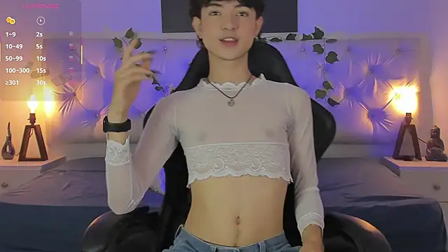 Elliot younngg online show from September 25, 2:49 pm