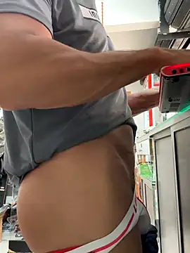 Terra-22cm online show from December 21, 3:31 pm