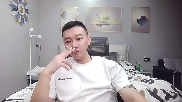 ciaodong online show from January 14, 8:19 am