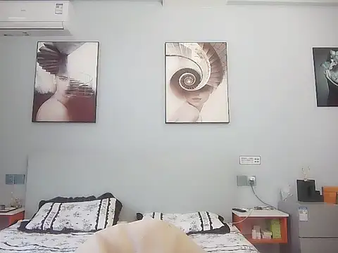 ciaodong online show from December 14, 7:26 am