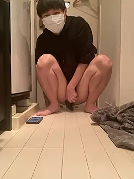 ta ku16 online show from November 9, 3:05 pm