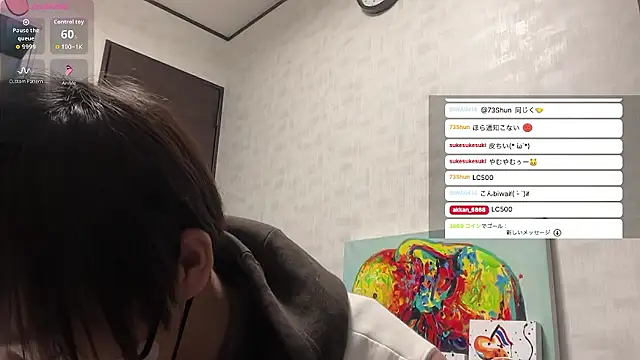 akkan 6868 online show from April 21, 2:45 pm