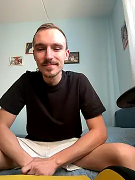 DeepShuk56 online show from November 3, 5:33 am