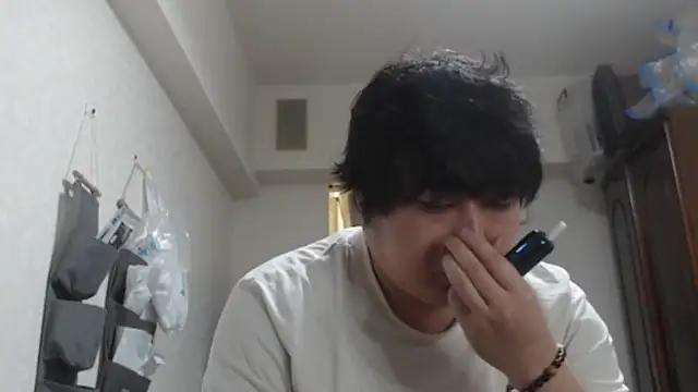 raterate555 online show from November 25, 1:46 pm