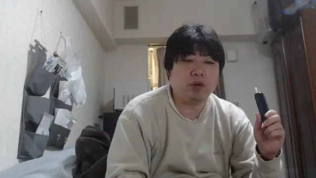 raterate555 online show from November 20, 12:48 pm