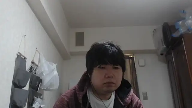 raterate555 online show from December 3, 11:49 am