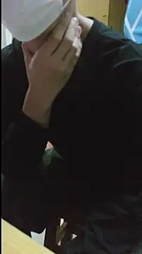 Sza 0515 online show from January 17, 11:57 am