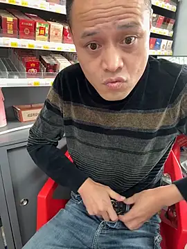 dajiba4718 online show from November 14, 12:47 am