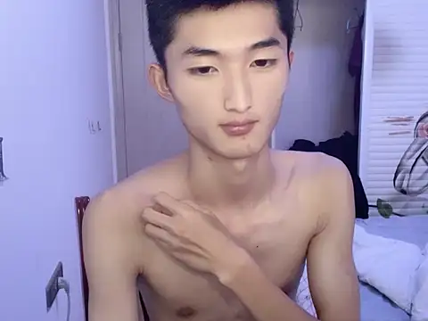 Snapshot of A98T chatting on September 23, 1:38 am A98T online show from September 23, 1:38 am