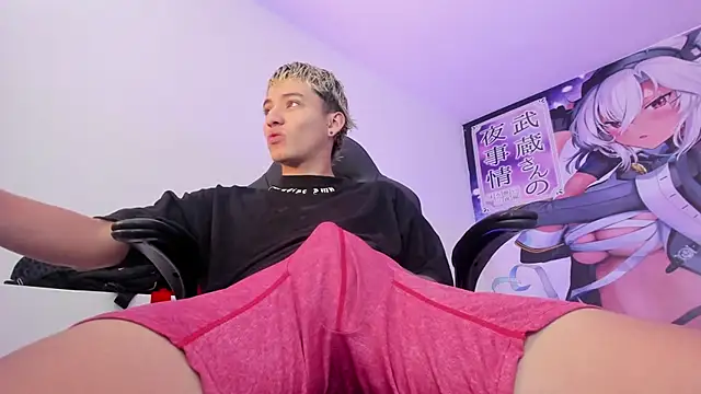 weesley boy online show from November 3, 7:37 pm