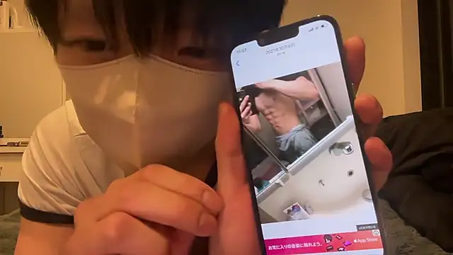 tora3220 online show from January 14, 1:49 pm