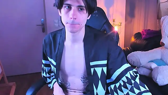 Ellis Rin online show from October 26, 8:33 pm