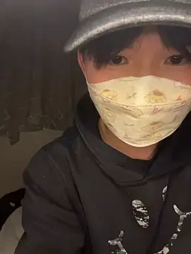 kumatan3434 online show from November 18, 2:32 pm