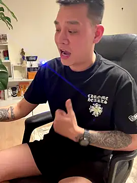 latava online show from December 4, 5:20 pm