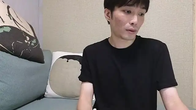 natesui online show from October 24, 6:09 pm