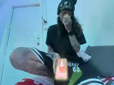 Dyskizly online show from February 13, 4:41 am