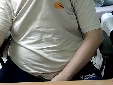 Chubby Chinese Asian online show from October 28, 1:13 pm