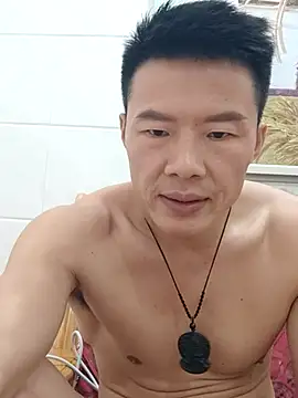 tian7788 online show from November 10, 2:44 pm